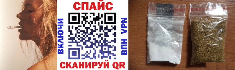 Бутират жидкий экстази  Шумиха 