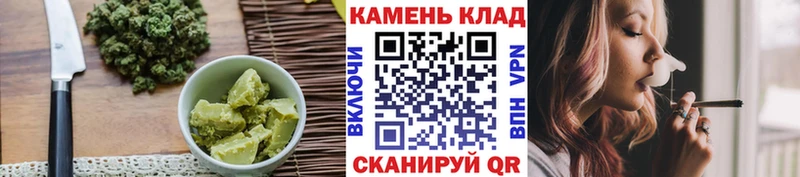 Cannafood марихуана  Шумиха 