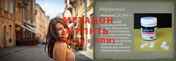 ешки Алексеевка