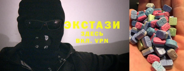 кокс Заводоуковск