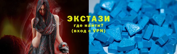 ешки Алексеевка