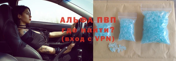 ешки Алексеевка