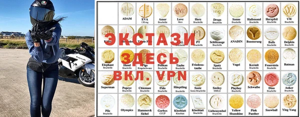 бошки Алзамай