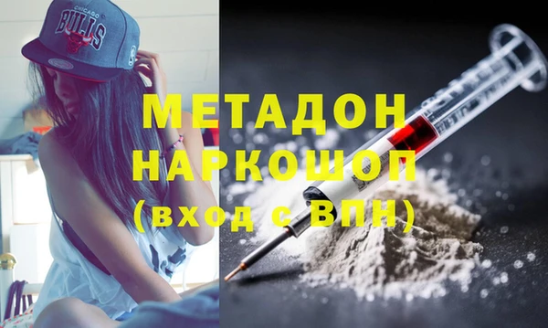 бошки Алзамай